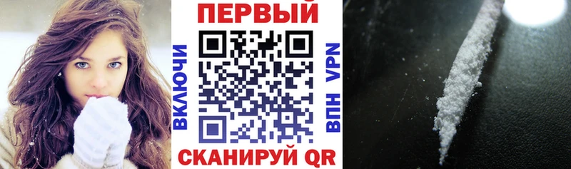 наркошоп  Снежногорск  Amphetamine Розовый 