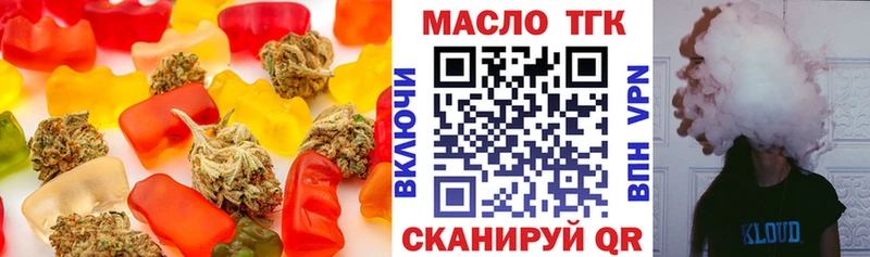 Canna-Cookies марихуана  сколько стоит  Снежногорск 