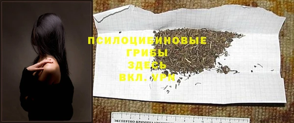 скорость mdpv Остров