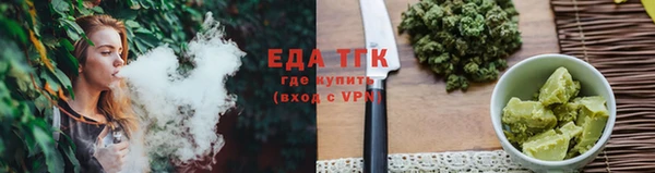 круглые Бутурлиновка