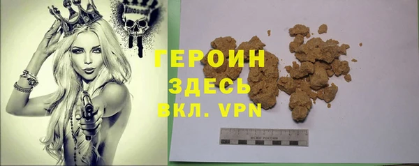 винт Валуйки