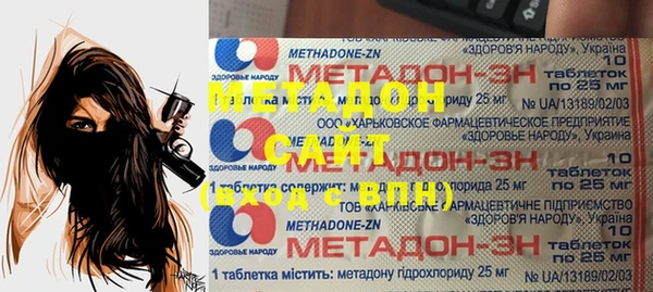 тгк Алексин
