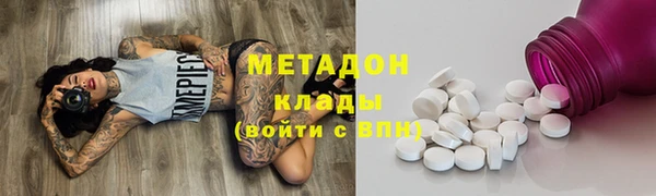 винт Алзамай