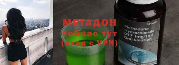 спайс Алексеевка