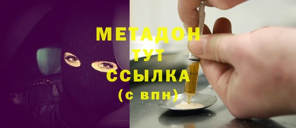 винт Алзамай