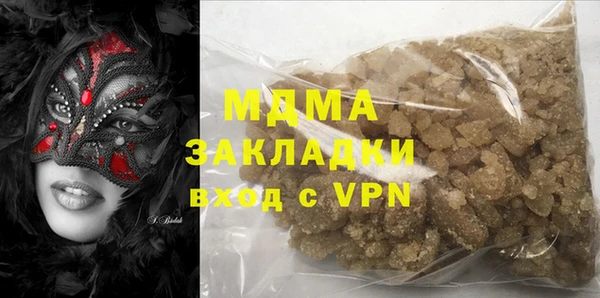 спайс Алексеевка