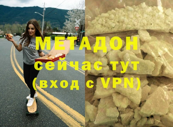 винт Алзамай