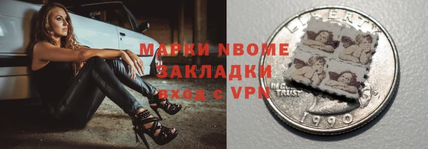 тгк Алексин