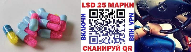 наркошоп  Снежногорск  Лсд 25 экстази кислота 
