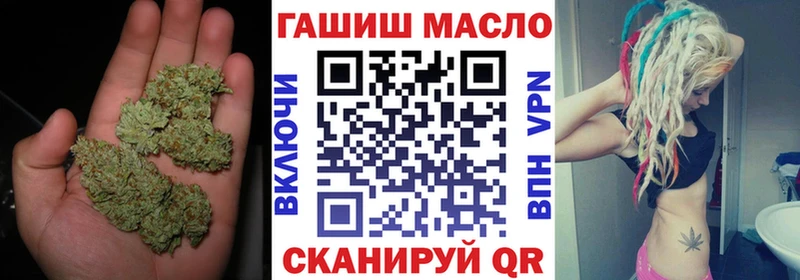 Дистиллят ТГК вейп с тгк  Снежногорск 